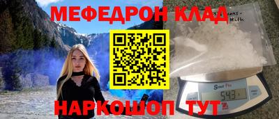 соль ск Усть-Илимск
