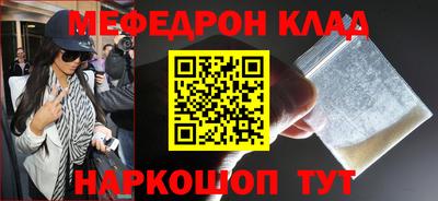 скорость Усть-Джегута