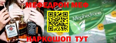 скорость Усть-Джегута