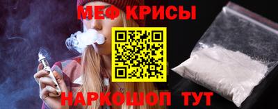 спиды Уссурийск