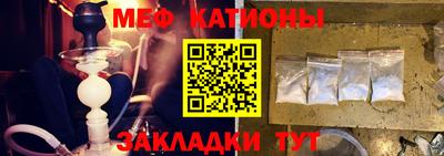 скорость Усть-Джегута