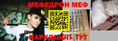 соль ск Усть-Илимск