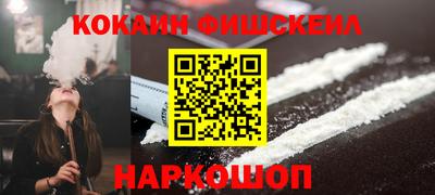 спиды Чебоксары
