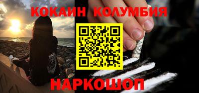 скорость Усть-Джегута