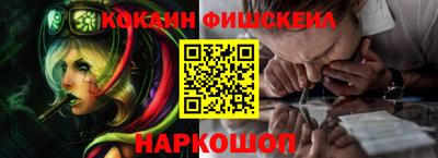 соль ск Усть-Илимск