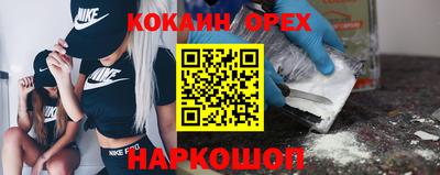 скорость Усть-Джегута