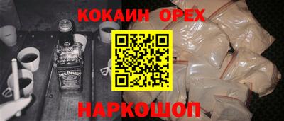 мефедрон мука Чапаевск