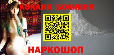 спиды Уссурийск