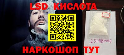 mdpv Чебаркуль