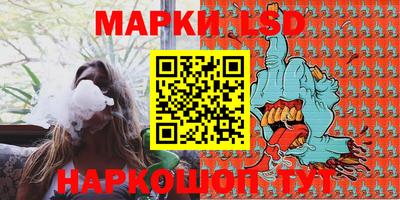 метадон Тулун