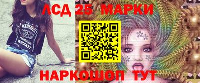 спиды Уссурийск