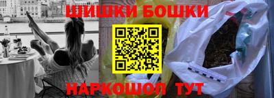 соль ск Усть-Илимск