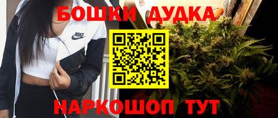 скорость Усть-Джегута