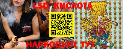 спиды Уссурийск