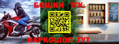 спиды Уссурийск