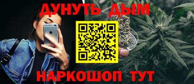 скорость Усть-Джегута