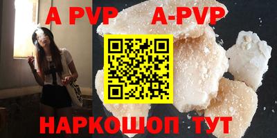 спиды Уссурийск