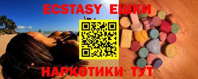 скорость Усть-Джегута