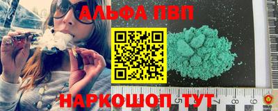 соль ск Усть-Илимск