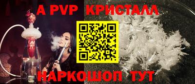 спиды Уссурийск