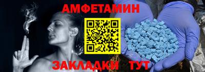 соль ск Усть-Илимск