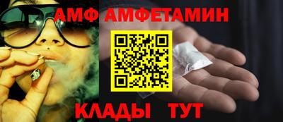 спиды Уссурийск