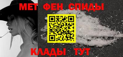 соль ск Усть-Илимск