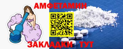 скорость Усть-Джегута