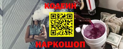 соль ск Усть-Илимск