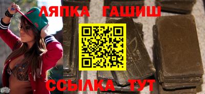 спиды Уссурийск