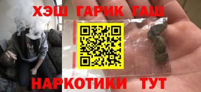 прущие крисы Тула