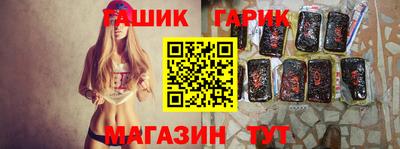 скорость Усть-Джегута