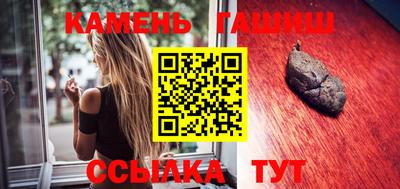спиды Уссурийск