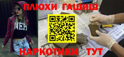 мефедрон мука Чапаевск