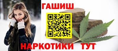 спиды Уссурийск
