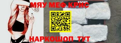 скорость Усть-Джегута