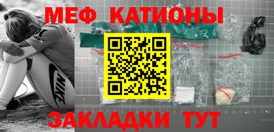 соль ск Усть-Илимск