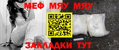 соль ск Усть-Илимск
