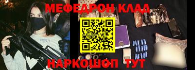 спиды Уссурийск
