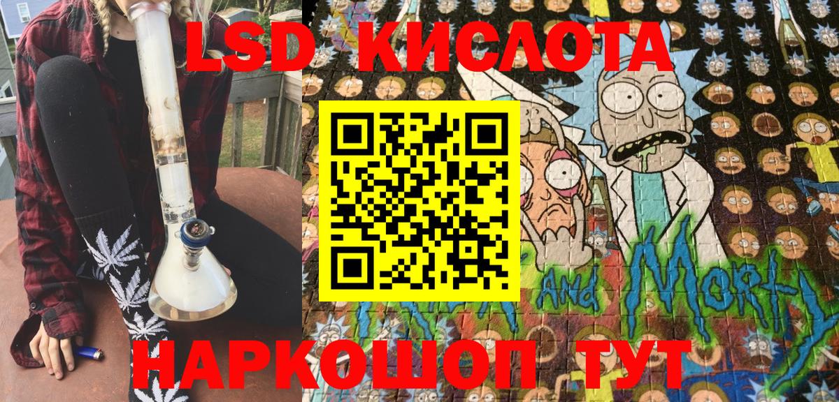 Мирный  Марки NBOMe 1,5мг  где купить наркоту  Марки 25I-NBOMe  Вход с VPN  Марки NBOMe 1,5мг 